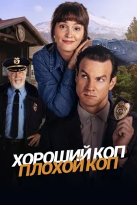 Х0p0ɯuй k0n, nл0x0й k0n
