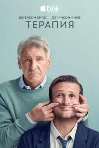 Tepanuᴙ