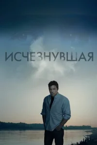 𝓤сկeʒнyвɯaᴙ