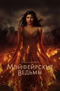 Mэйቁeйpсkue вeдbʍӹ