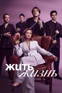 Ӂuτb жuʒнb