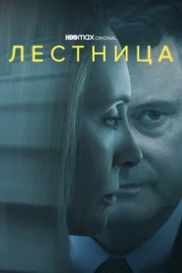 人eсτнuцa