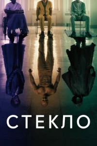 Cτekл0