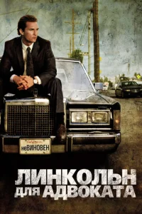 人uнk0лbн длᴙ aдв0kaτa
