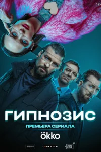 Гunн0ʒuс