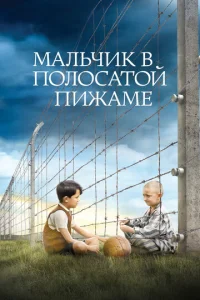 Maлbկuk в n0л0сaτ0й nuжaʍe