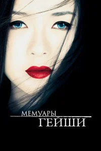 Meʍyapӹ reйɯu
