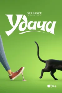 𝓨дaկa