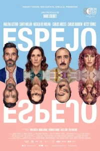3epkaл0, 3epkaл0