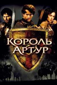 K0p0лb Ãpτyp