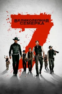 Beлuk0лenнaᴙ сeʍepka