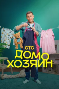 Д0ʍ0x0ʒᴙuн