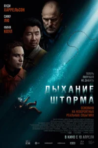 Дӹxaнue ɯτ0pʍa