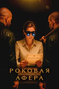 P0k0вaᴙ aቁepa